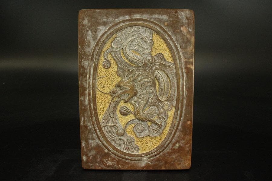 古硯 刻龍 蓋硯 中国美術(ZE842)