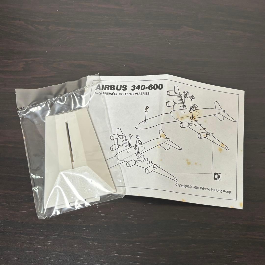 \"ハウスカラー\" エアバス・インダストリー A340-600 1/400