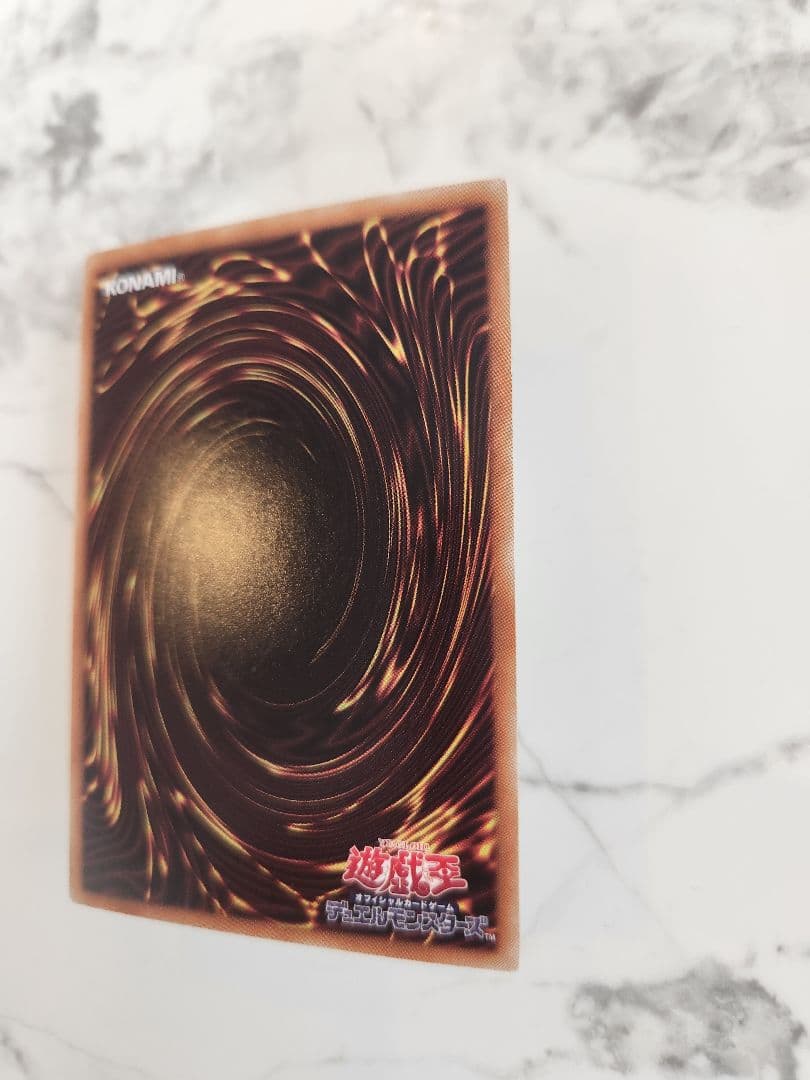 青眼の白龍 ブルーアイズホワイトドラゴン ホログラフィック 20AP-JP000