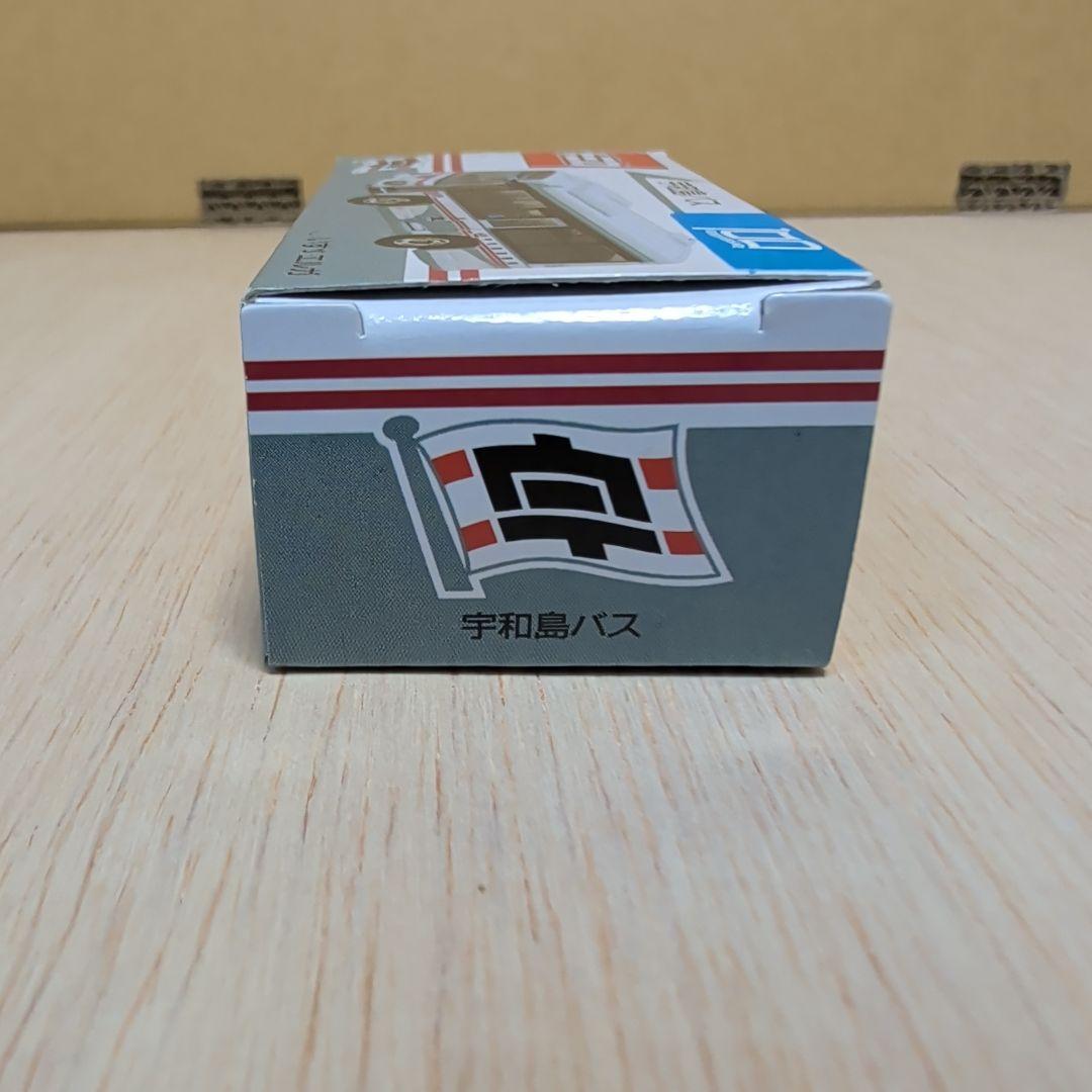 トミカ いすゞ エルガ 宇和島バス 限定