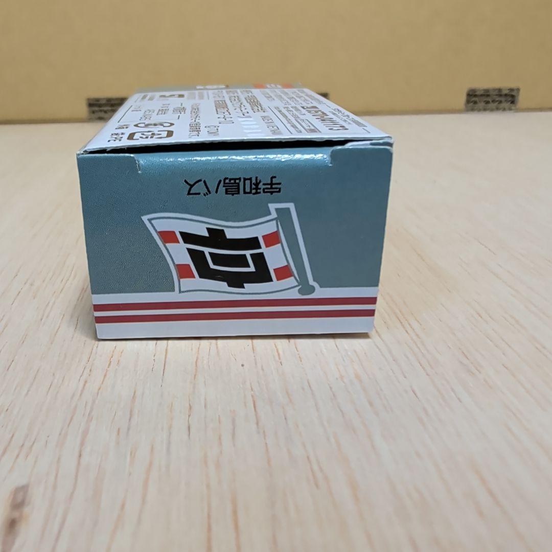 トミカ いすゞ エルガ 宇和島バス 限定