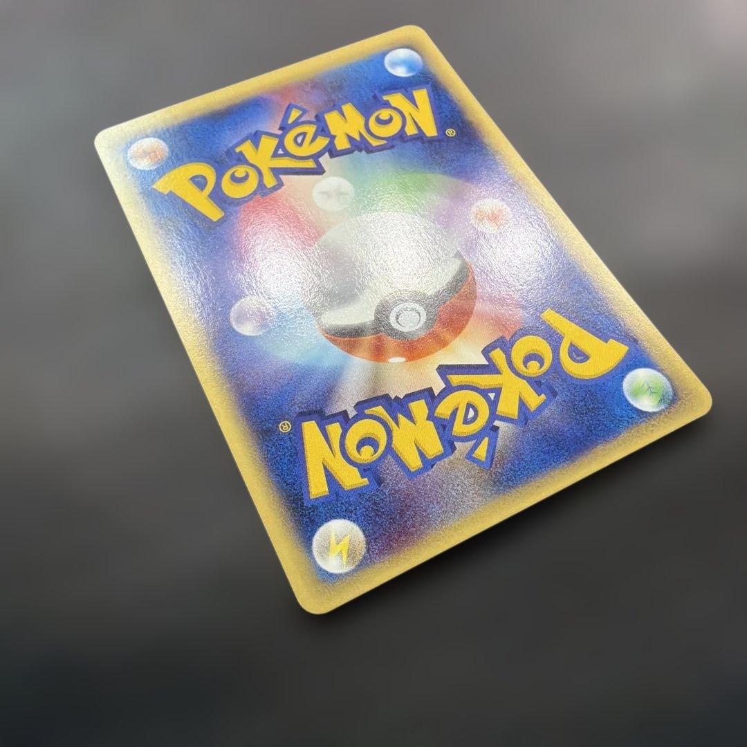 ポケモンカードカメックス カードe 020/029