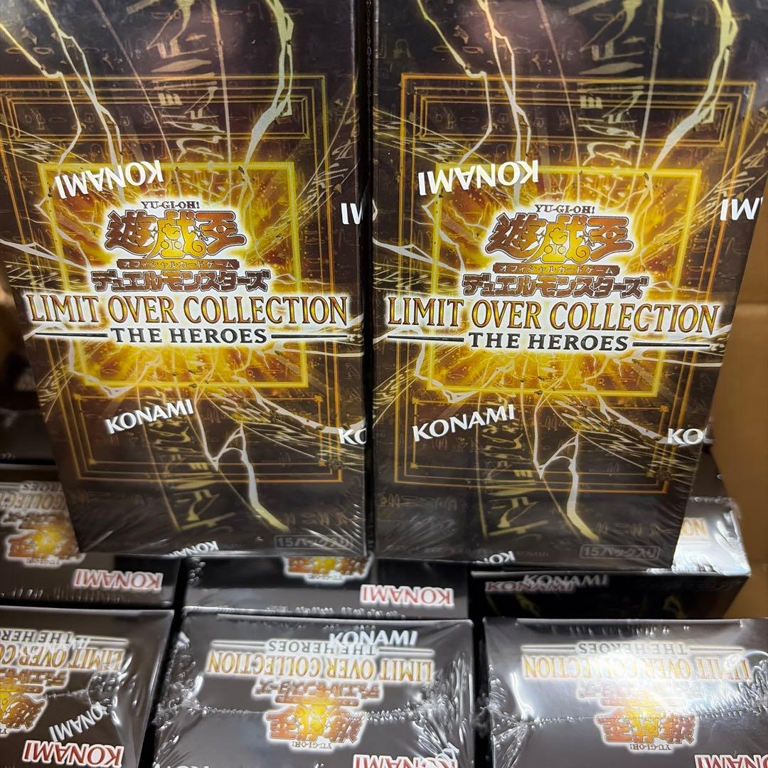 遊戯王 リミットオーバーコレクション 20Box 新品未開封
