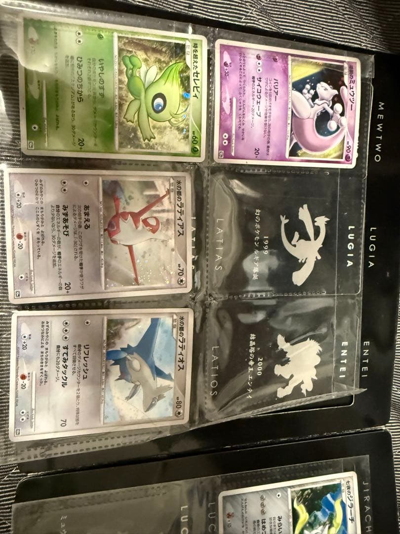 ポケモンカードゲーム映画10周年記念プレミアムシート