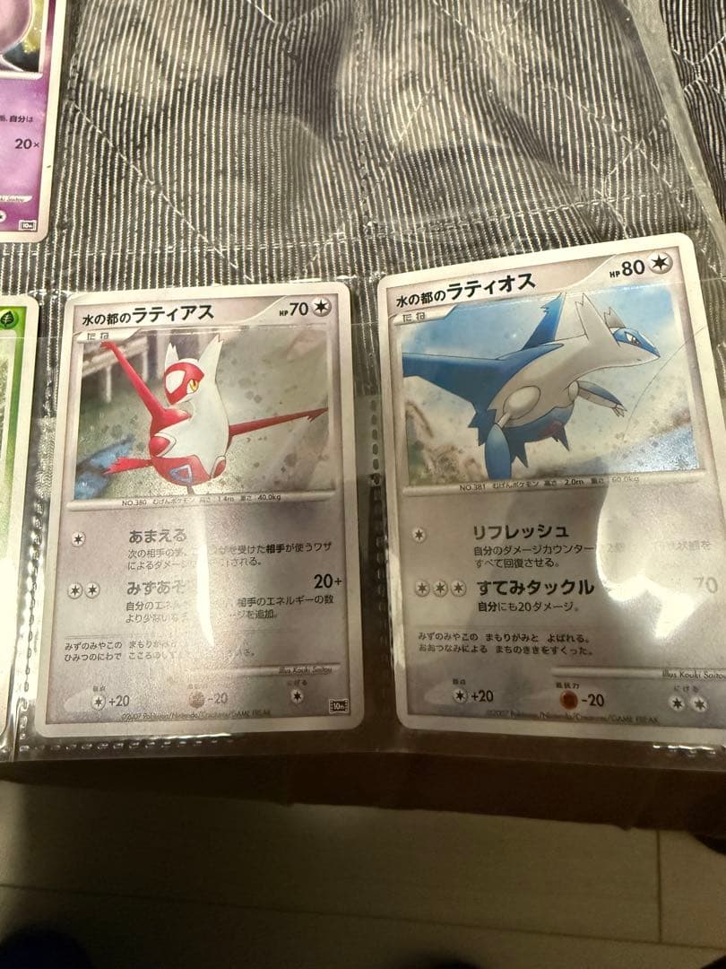 ポケモンカードゲーム映画10周年記念プレミアムシート