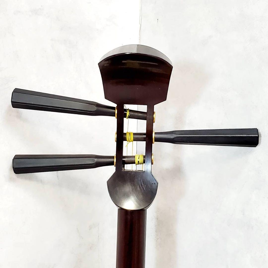 三味線 正寸 中棹 紫檀 丸打胴 犬皮 三つ折り ハードケース付 付属品多数