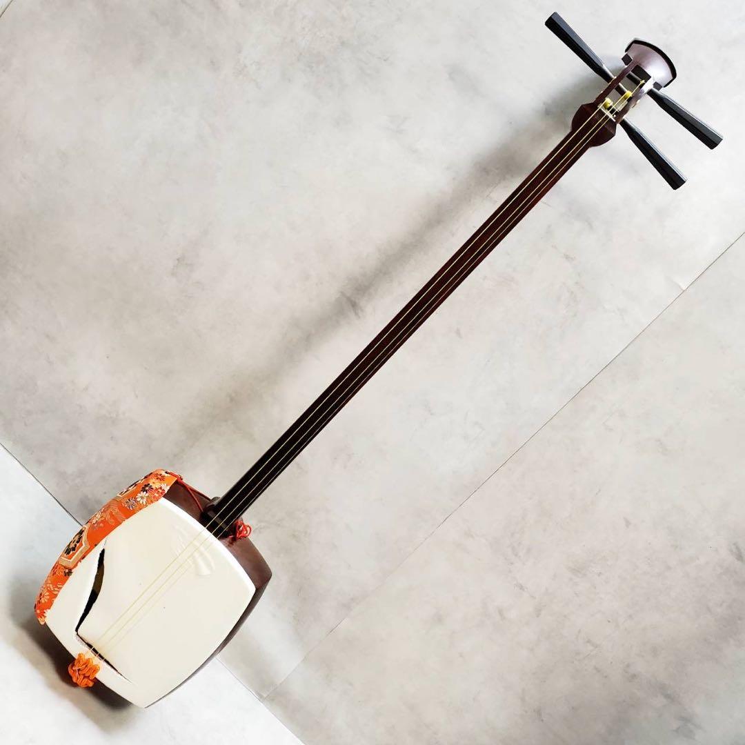 三味線 正寸 中棹 紫檀 丸打胴 犬皮 三つ折り ハードケース付 付属品多数