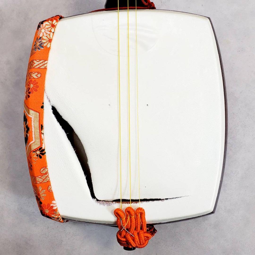 三味線 正寸 中棹 紫檀 丸打胴 犬皮 三つ折り ハードケース付 付属品多数