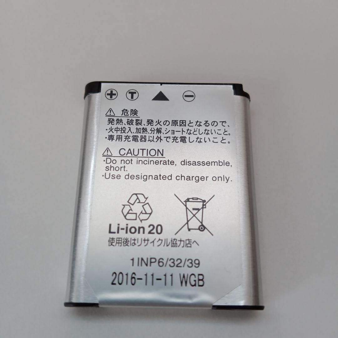 【美品】Nikon coolpix A300 ニコン　デジカメ