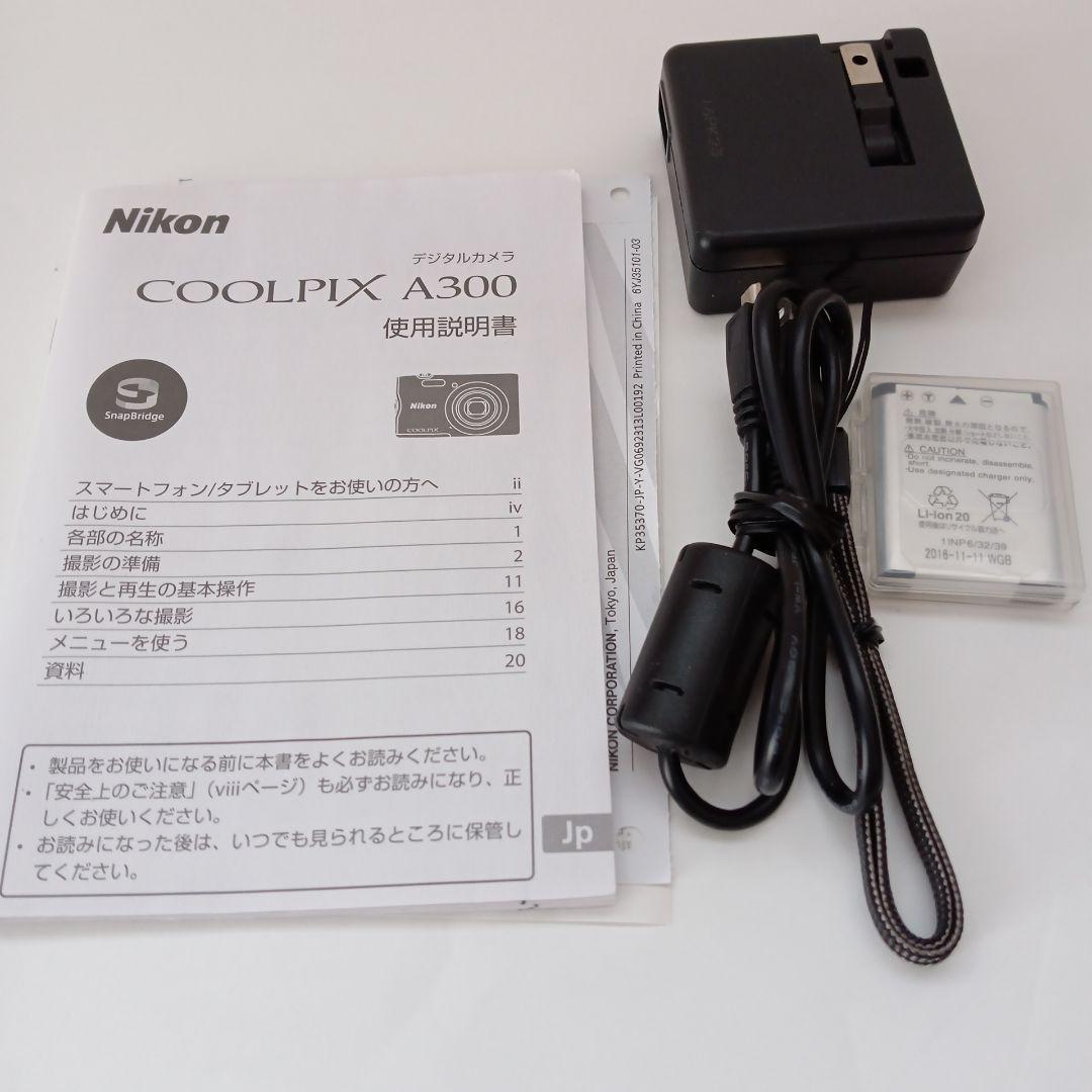 【美品】Nikon coolpix A300 ニコン　デジカメ