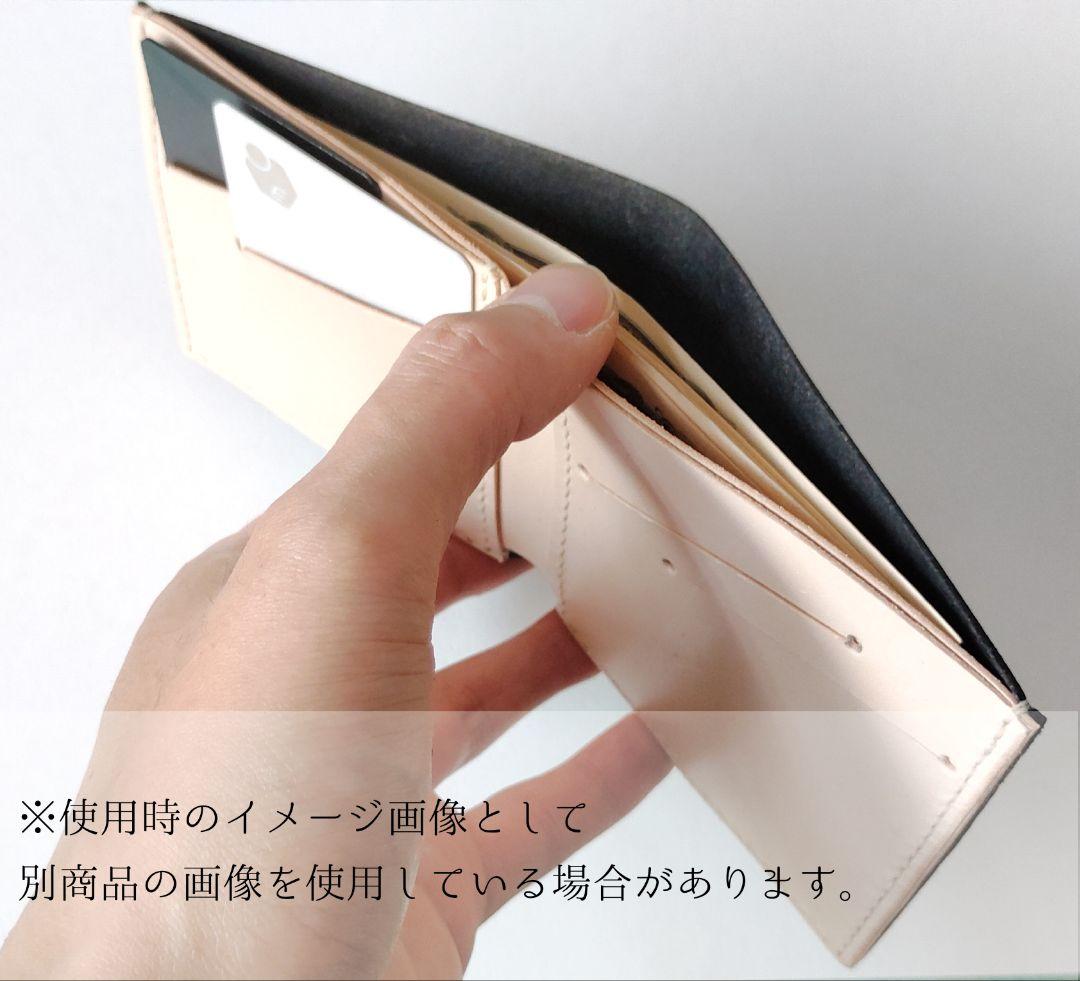 薄い二つ折り財布　ハンドメイド 姫路レザー ヌメ革 手縫い メンズ レディース