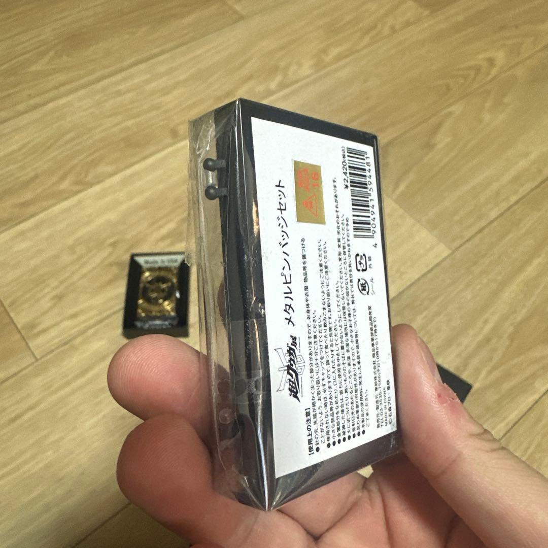 超クウガ展　アルティメットフォームZIPPO＋ピンバッチ