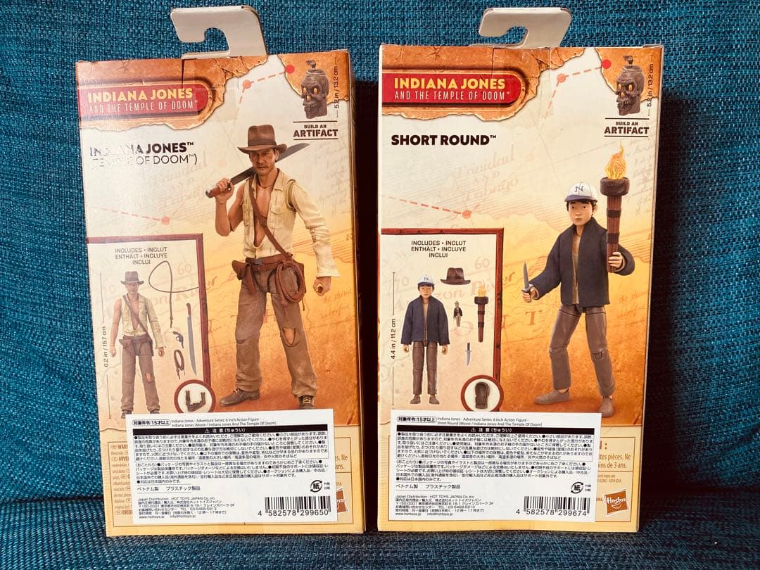 ハズブロ インディジョーンズ 魔宮の伝説 フィギュアセット