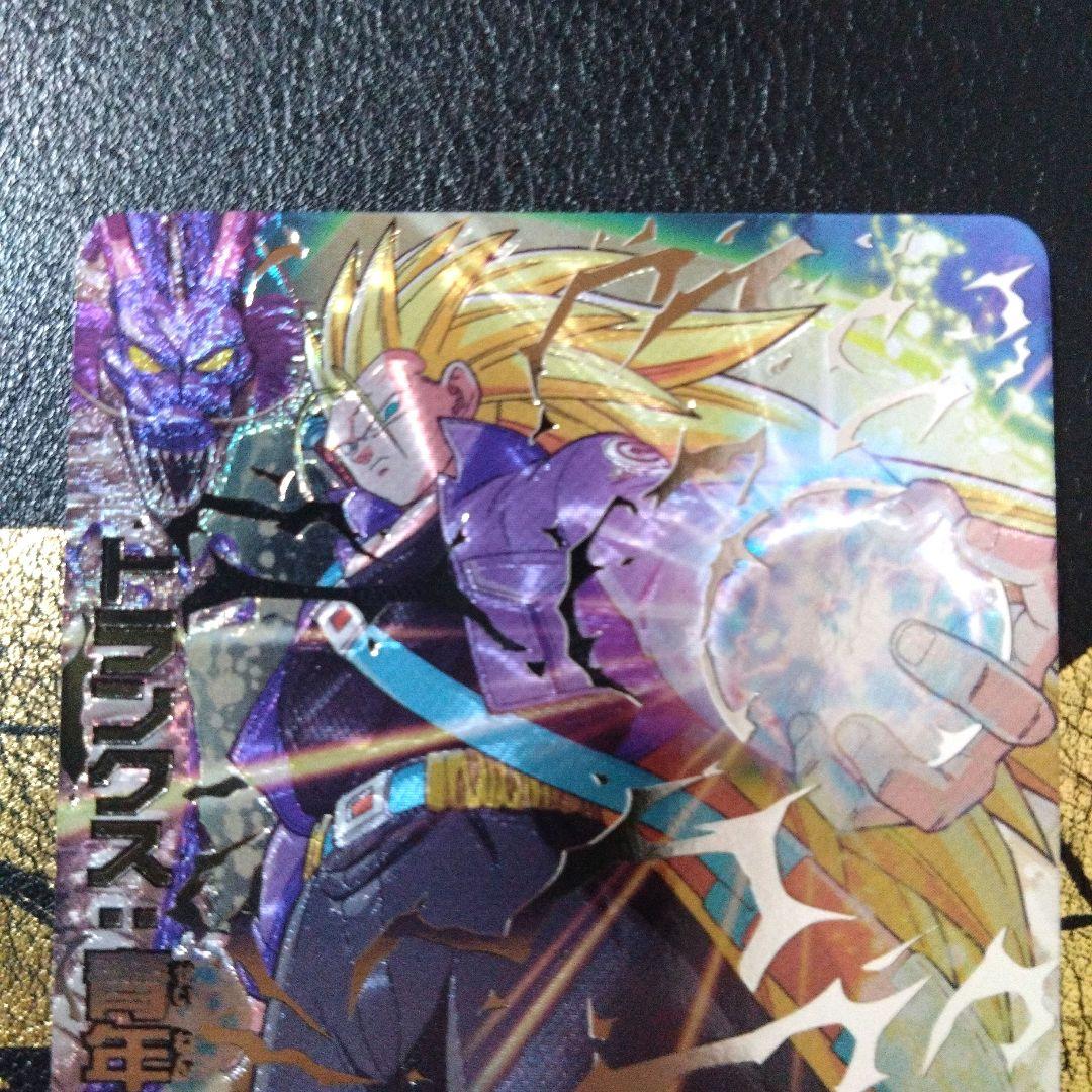 H3-SEC LC H4-SEC LC おまけ（HJ3-CP1）