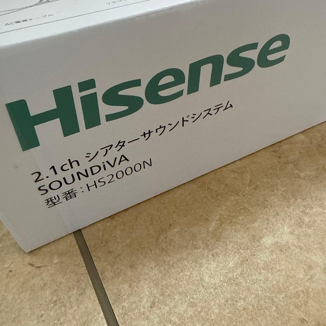 【新品】Hisense HS2000N 2.1ch サウンドバー
