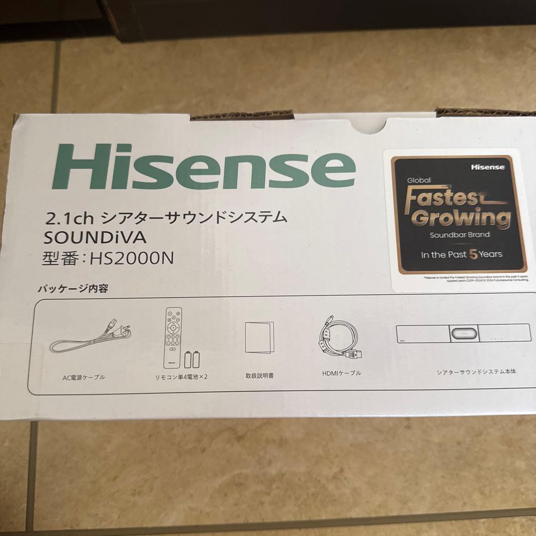 【新品】Hisense HS2000N 2.1ch サウンドバー