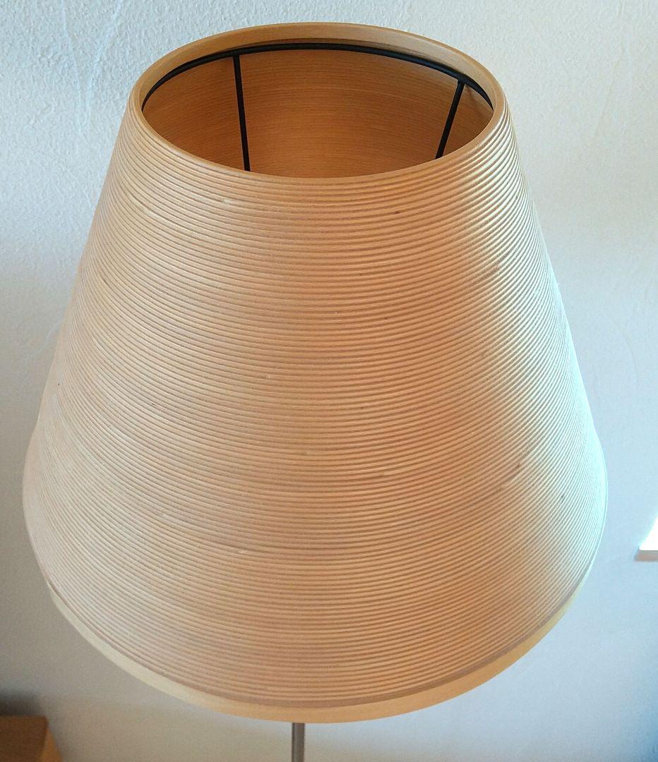 BUNACO　フロアランプ