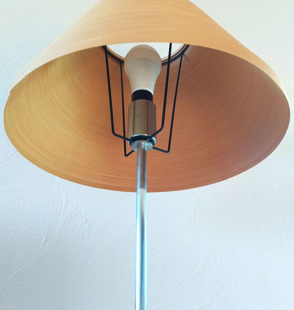 BUNACO　フロアランプ