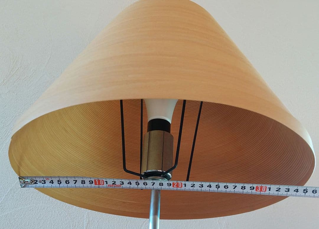 BUNACO　フロアランプ