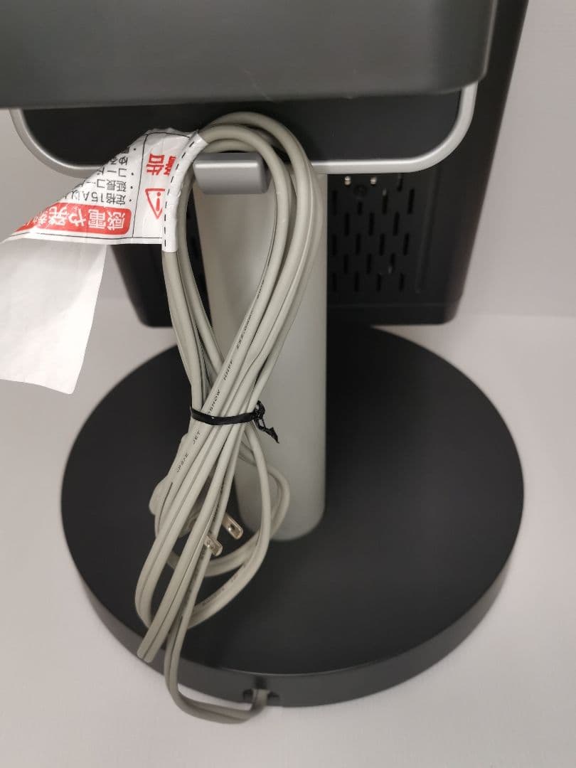ダイキン　セラムヒート　黒　ERFT11WS-H 美品