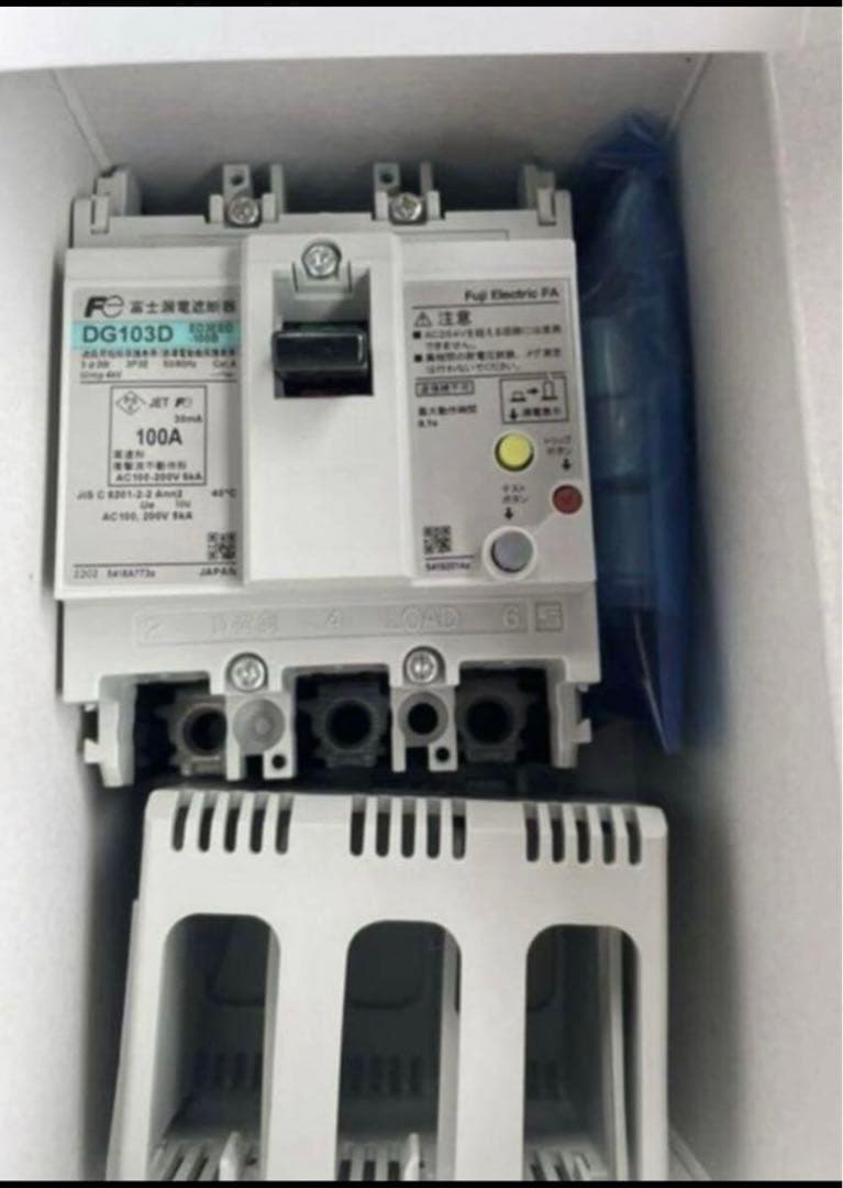 富士電機　漏電遮断器3P100A 100/200v 新品未使用DG103D