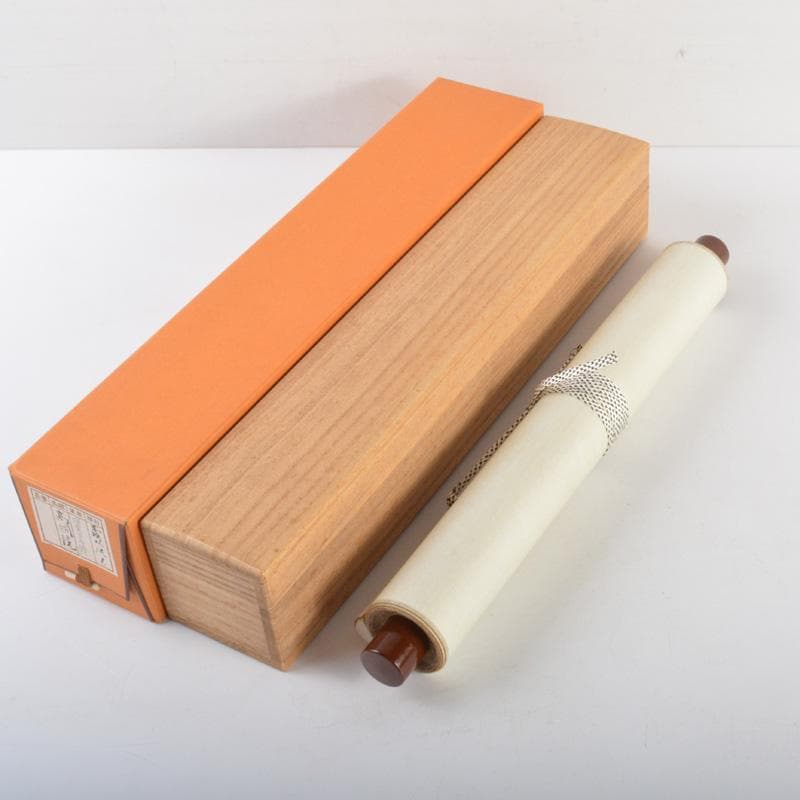 掛軸　大徳寺高桐院　松長剛山筆　一行書　「深雲古寺鐘」　共箱　C　6317A