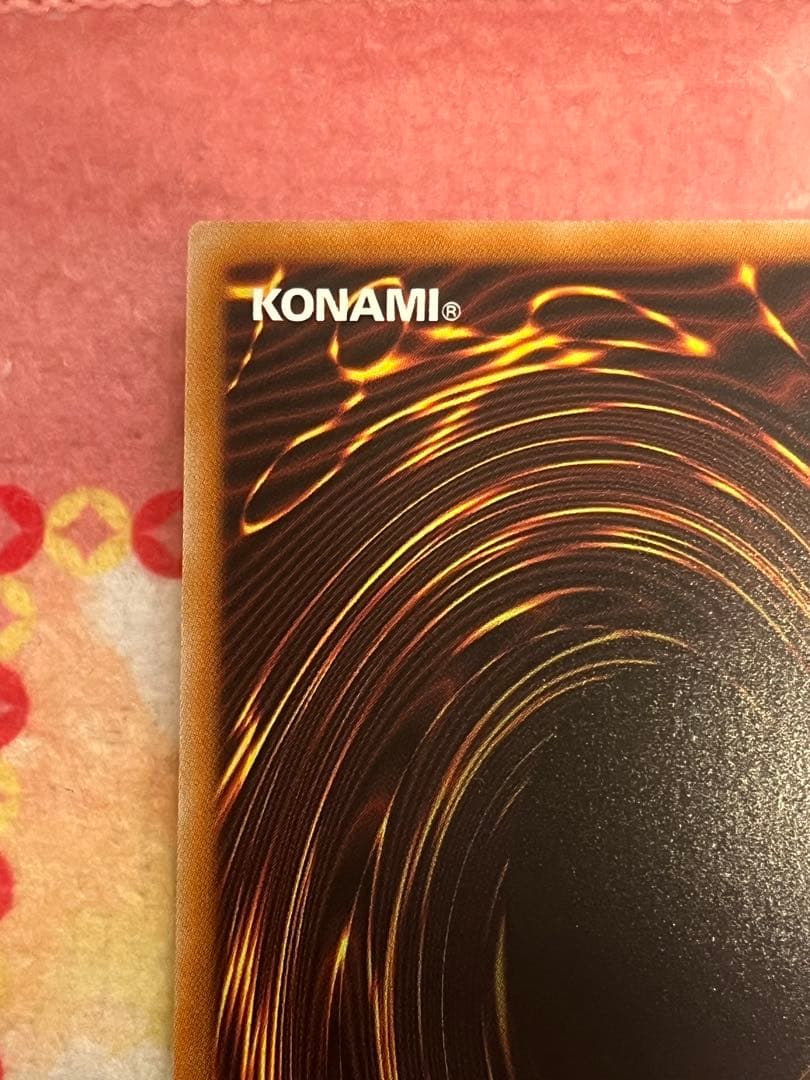 霊王の波動　ドミナスインパルス　オーバーフレーム　プリズマ　遊戯王