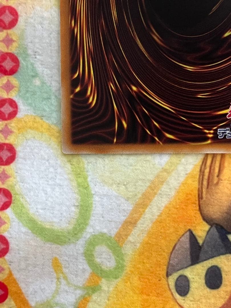 霊王の波動　ドミナスインパルス　オーバーフレーム　プリズマ　遊戯王