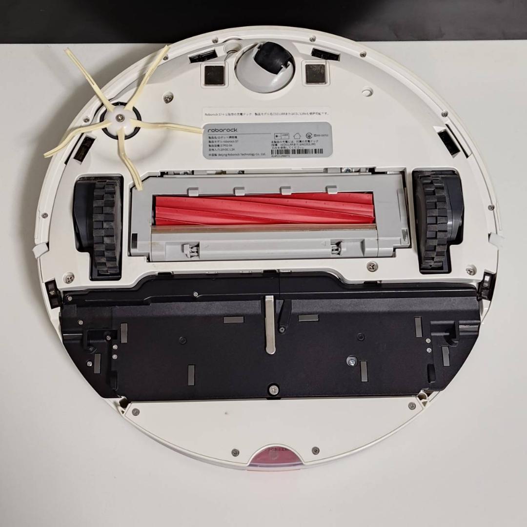 ロボロック　S7P02-04　ROBOROCK　S7+ ロボットクリーナー