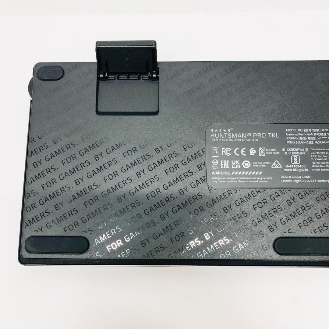 ☆美品☆ Razer Huntsman V3 Pro Tenkeyless JP
