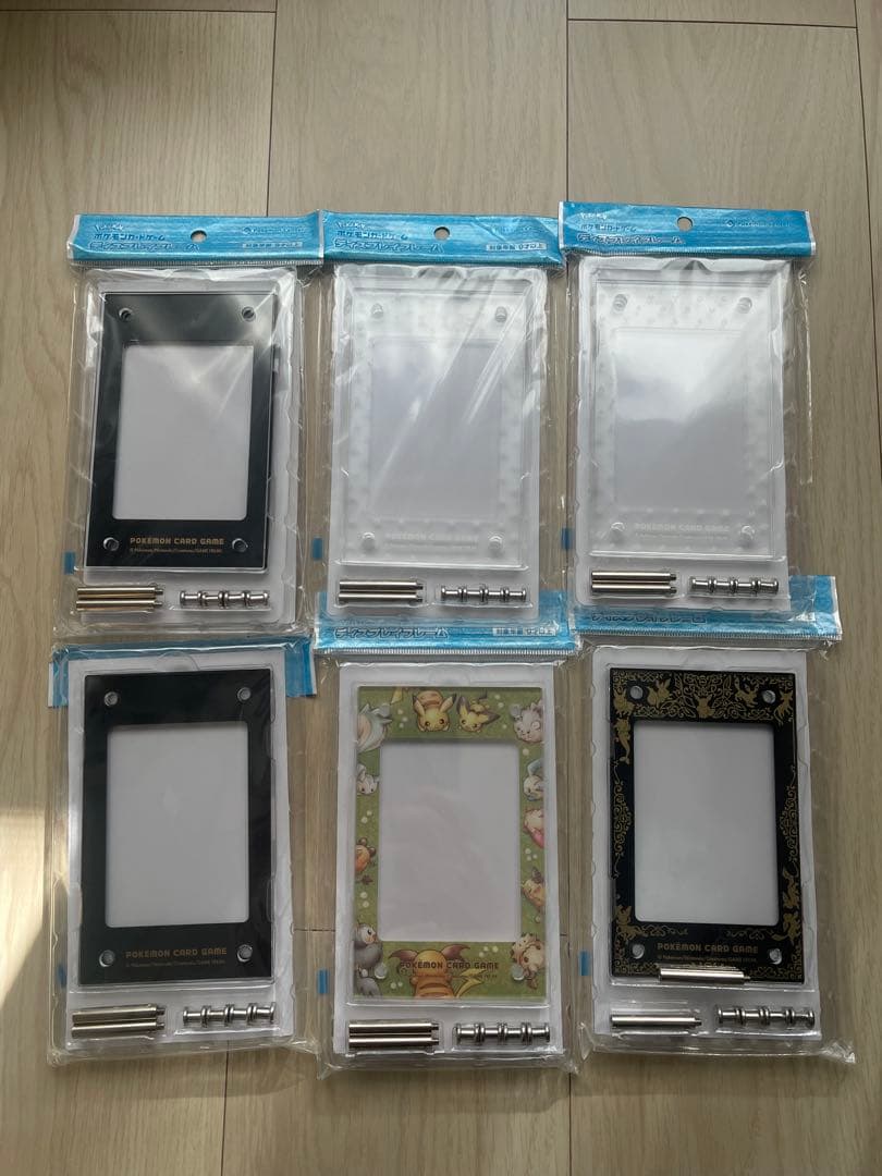 ポケカ　デッキシールド他サプライ