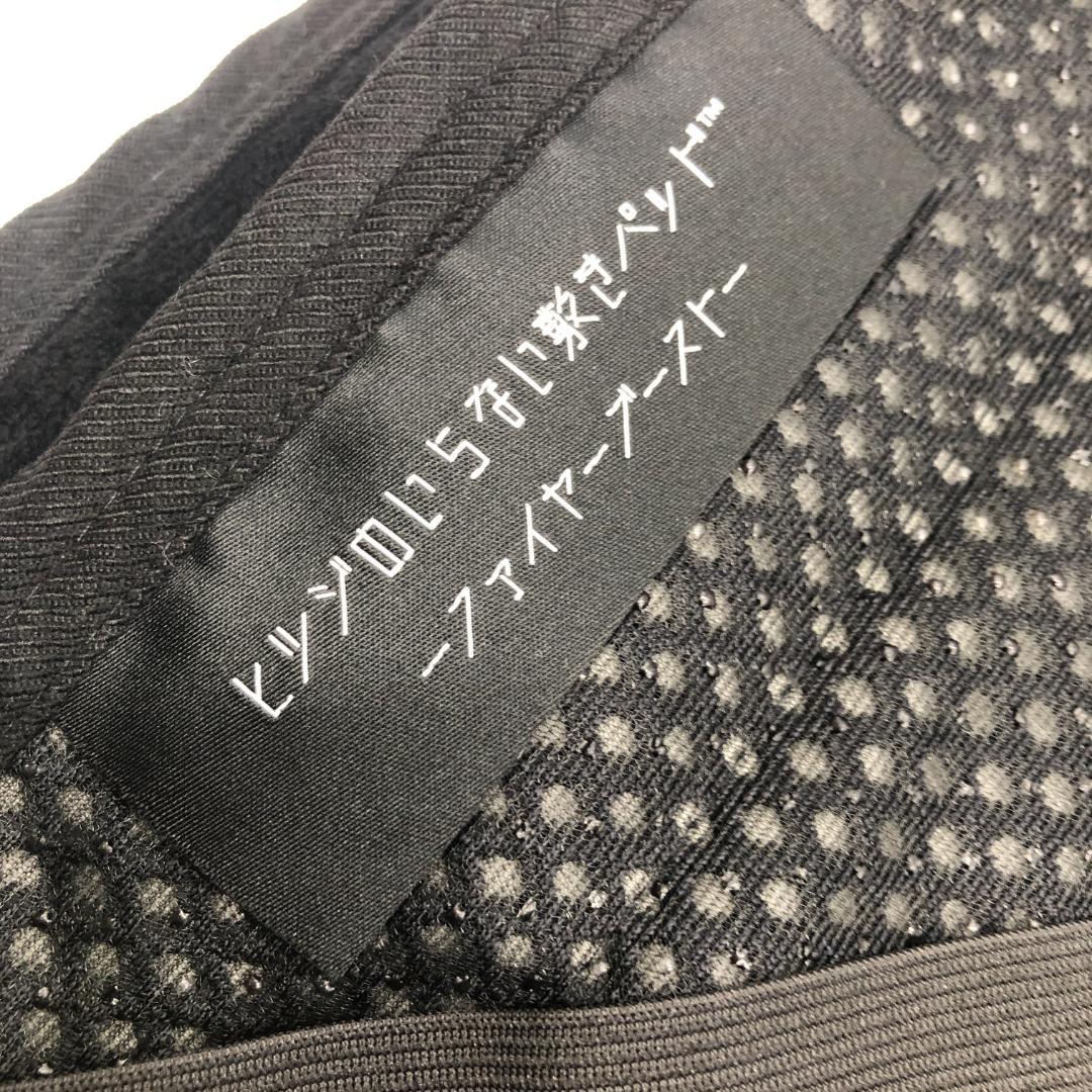 ヒツジのいらない敷きパッド ファイヤーブースト シングル/Y32982-O2