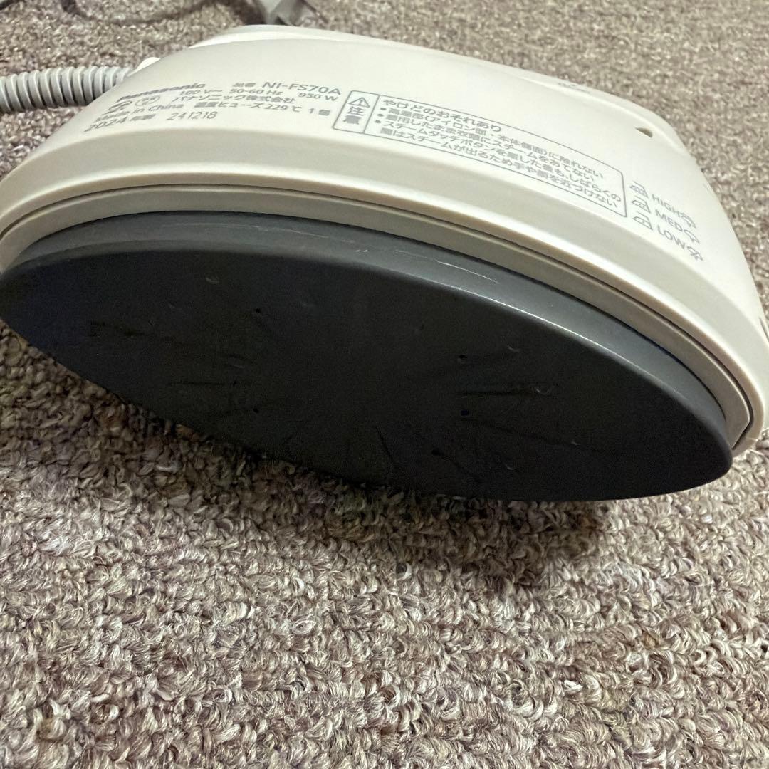 パナソニック 衣類スチーマー NI-FS70A-C クレイベージュ