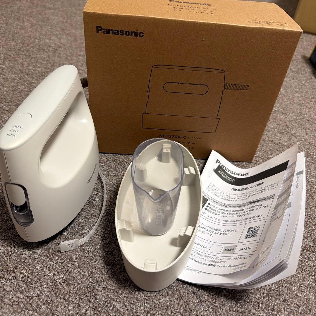 パナソニック 衣類スチーマー NI-FS70A-C クレイベージュ
