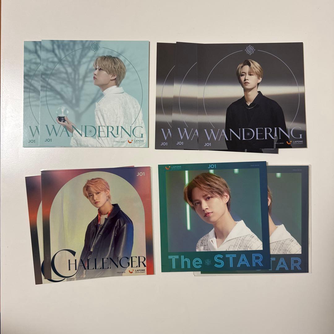 JO1 白岩瑠姫 まとめ売り 7枚 トレカ アザジャ 缶バッジ フライヤー