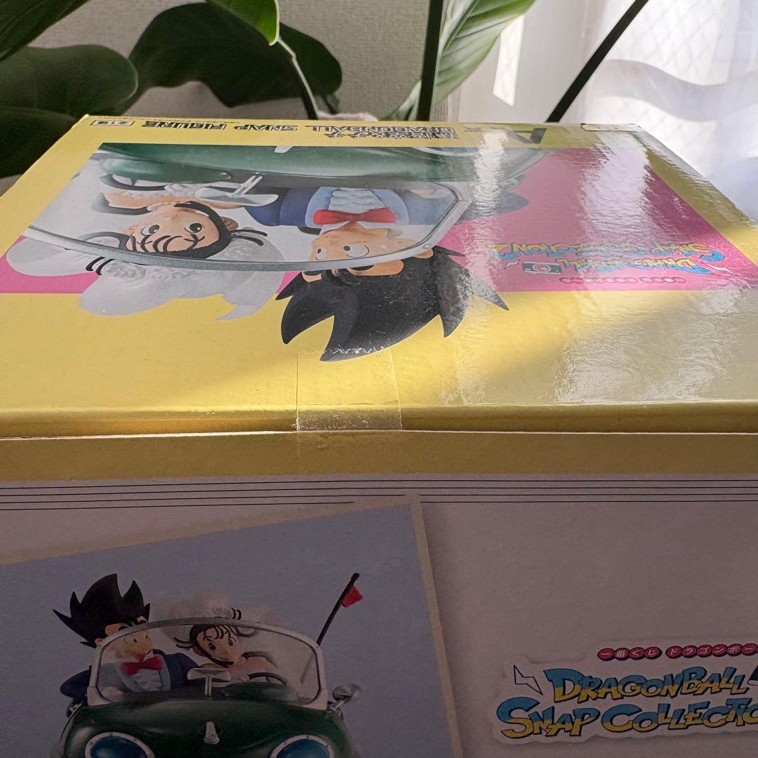 ドラゴンボール 一番くじ フィギュア A賞 孫悟空&チチ