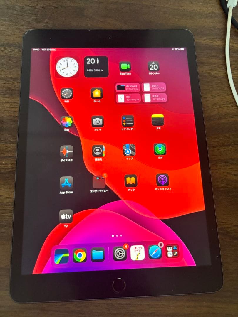 iPad (第7世代) スペースグレー 128GB