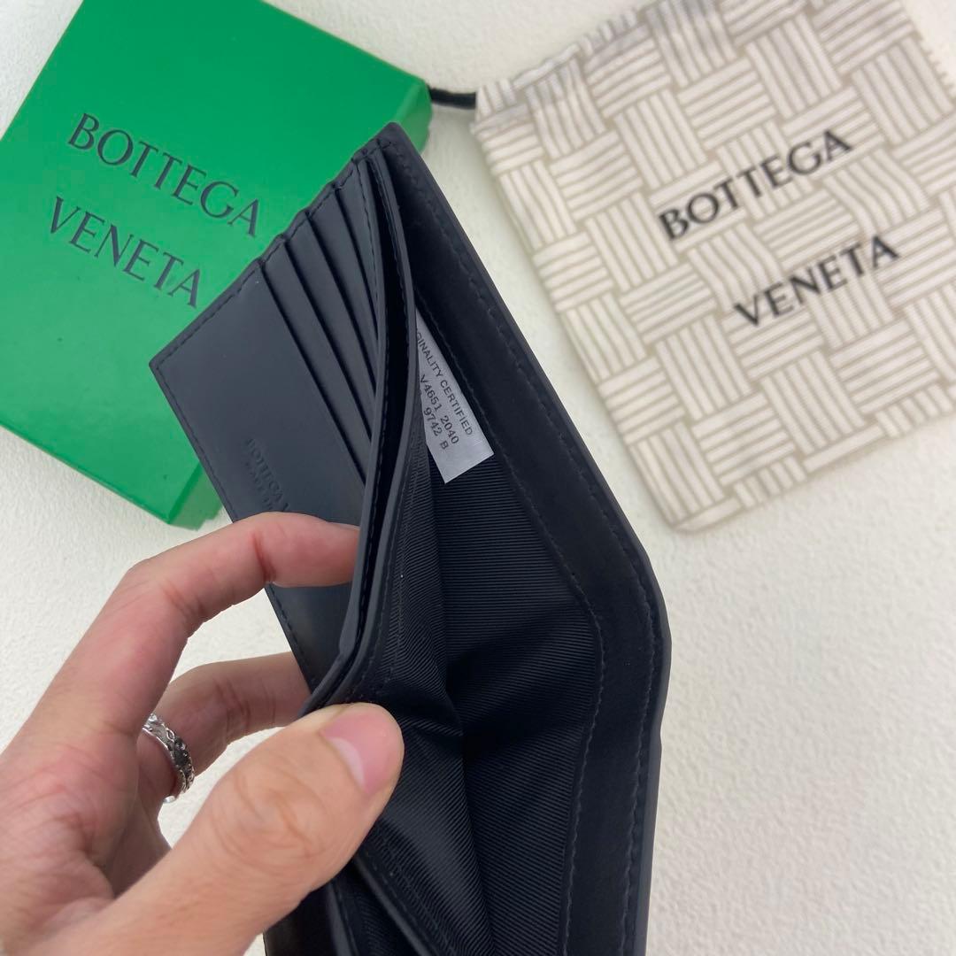 BOTTEGA VENETA イントレチャート レザー 二つ折り財布 中古品