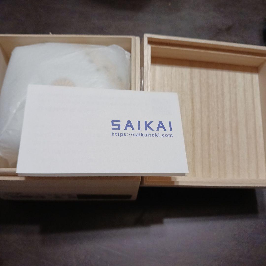 ポンポニエール 令月（白磁） 皿