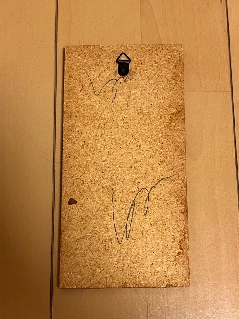 アメリカ先住民風アートボード 約25cm