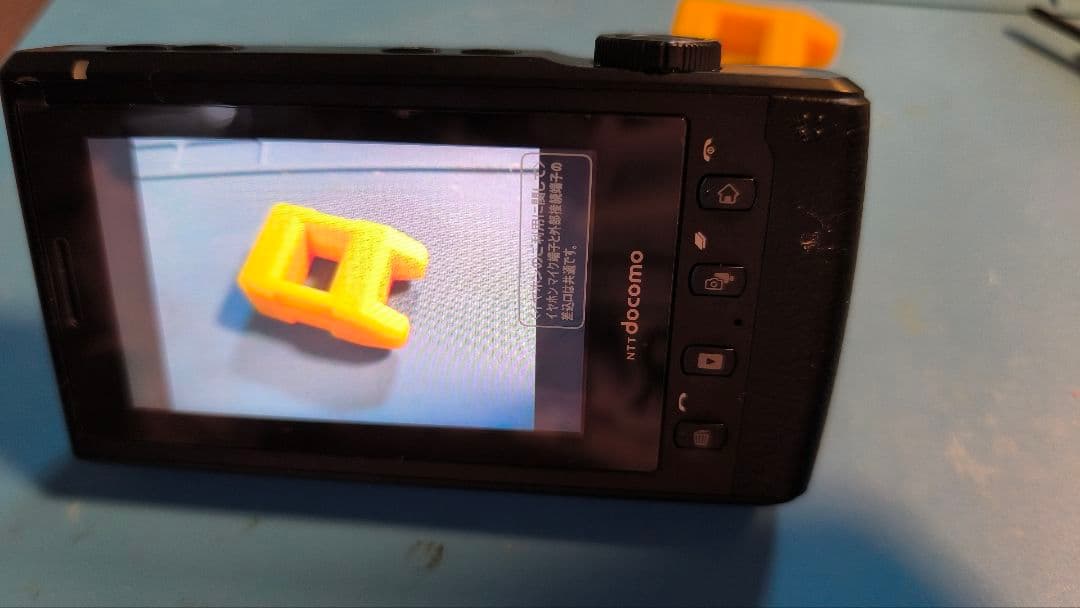 Docomo PRO series L-03C 携帯電話　デジカメ