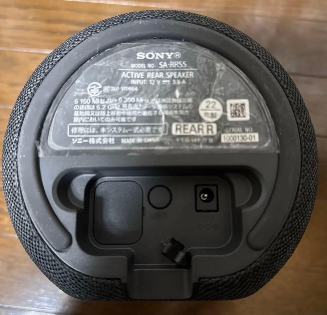SONY SA-RS5 ワイヤレス サラウンド リアスピーカー 美品❣️