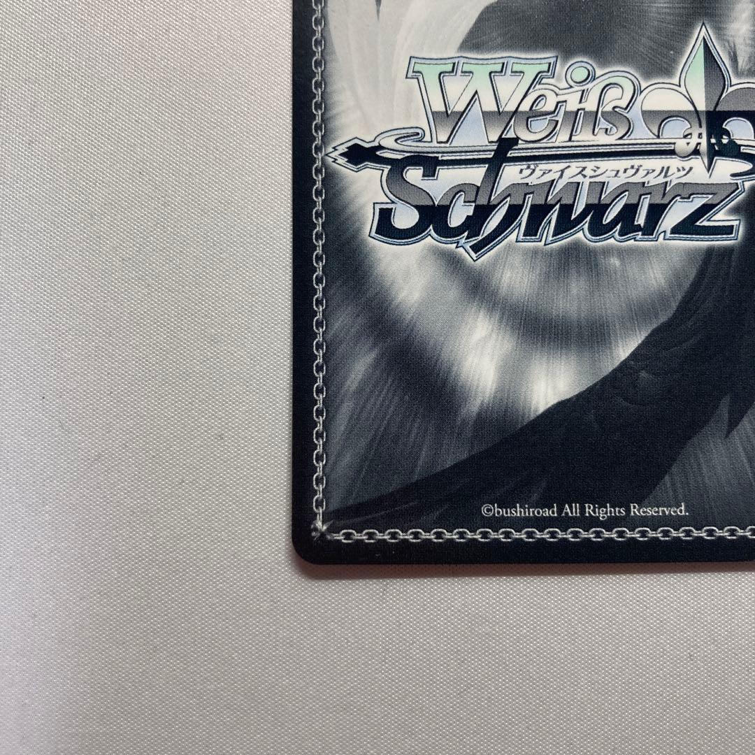 ヴァイスシュヴァルツ  SP キミと願うミライ　雪花ラミィ　ホロライブ