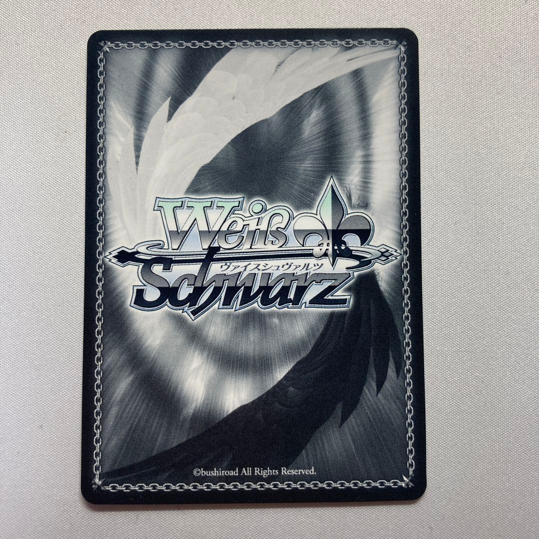 ヴァイスシュヴァルツ  SP キミと願うミライ　雪花ラミィ　ホロライブ