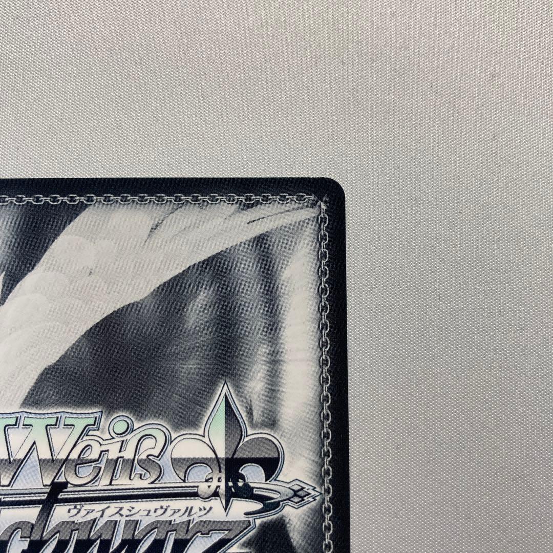 ヴァイスシュヴァルツ  SP キミと願うミライ　雪花ラミィ　ホロライブ