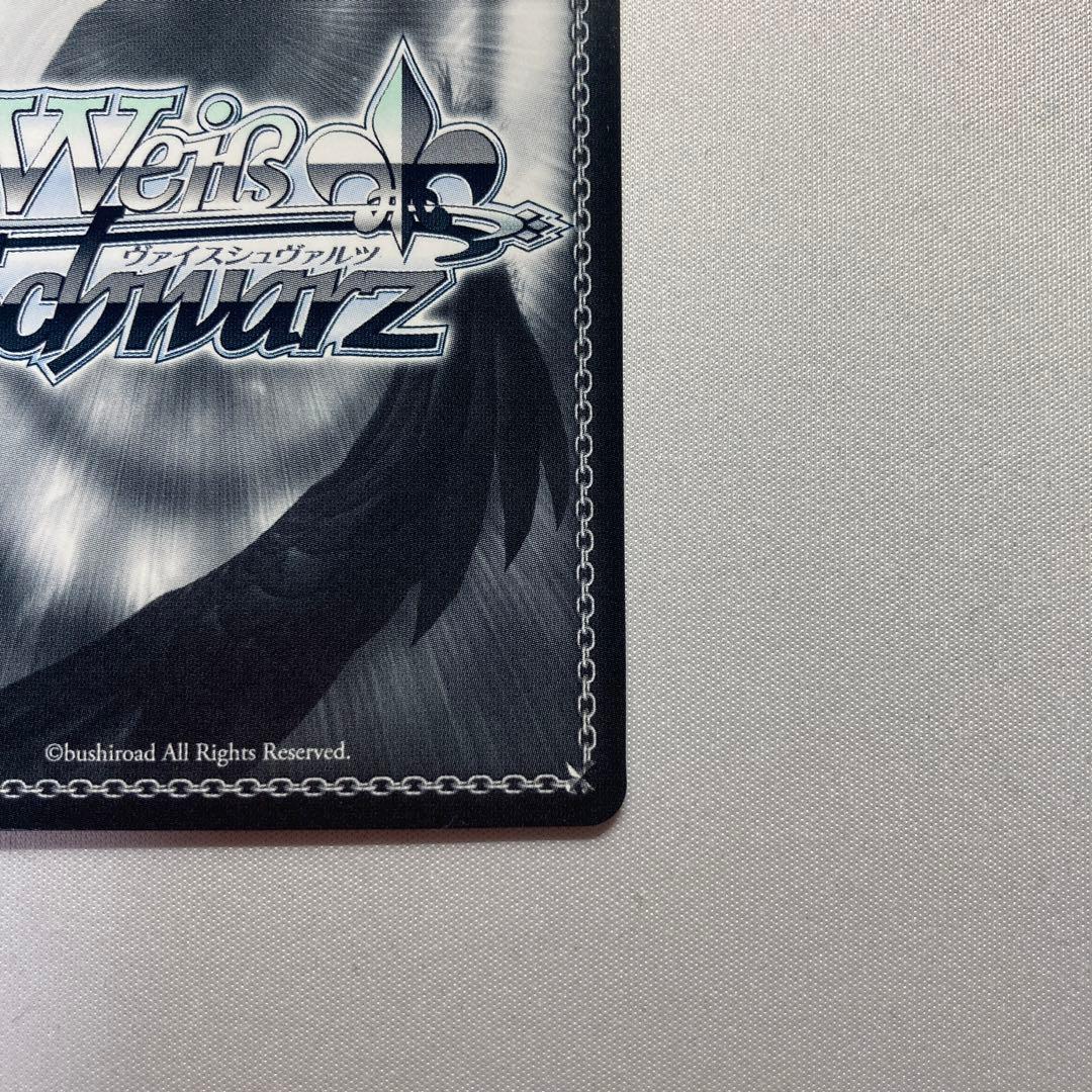 ヴァイスシュヴァルツ  SP キミと願うミライ　雪花ラミィ　ホロライブ