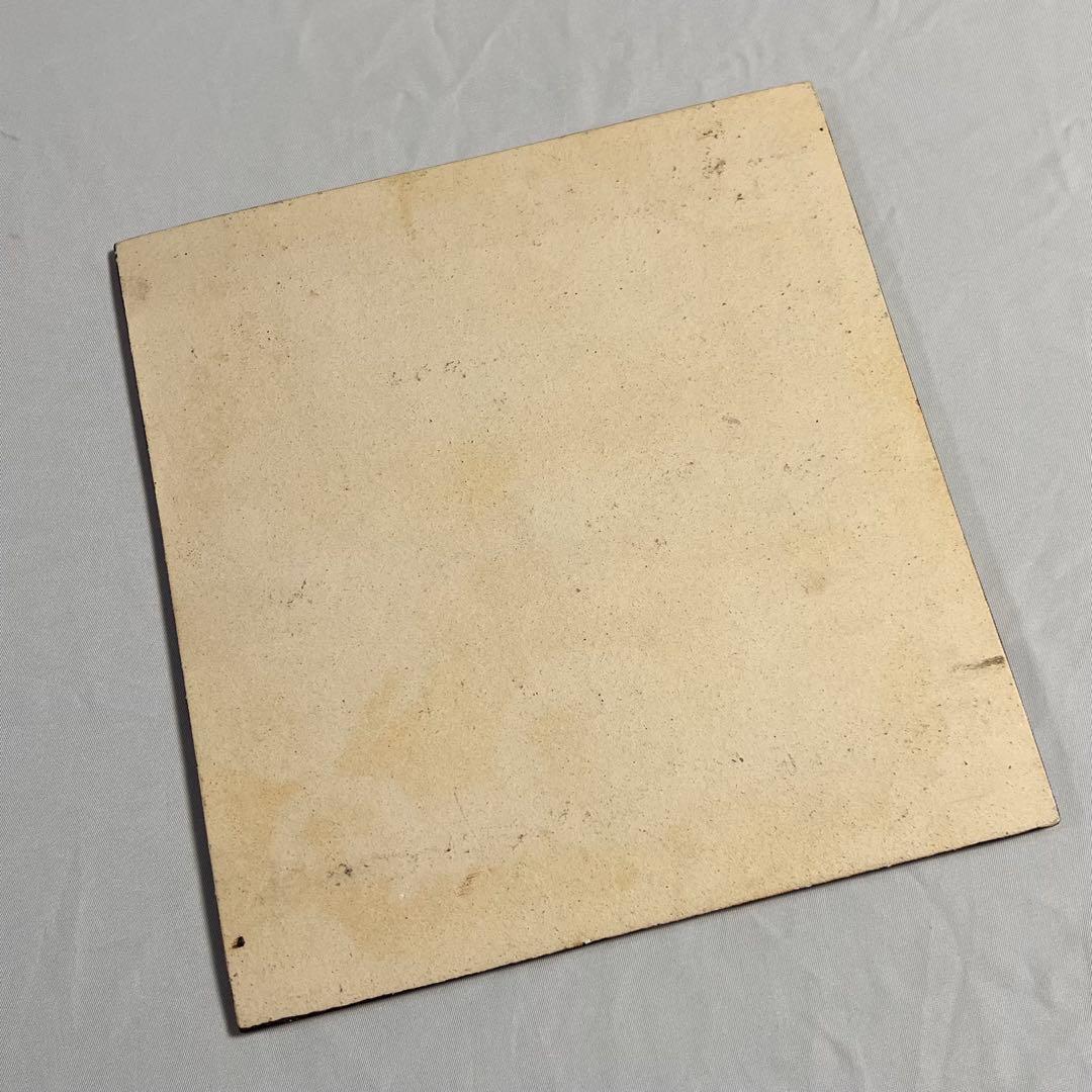 今村能章 陶器プレート（黒）