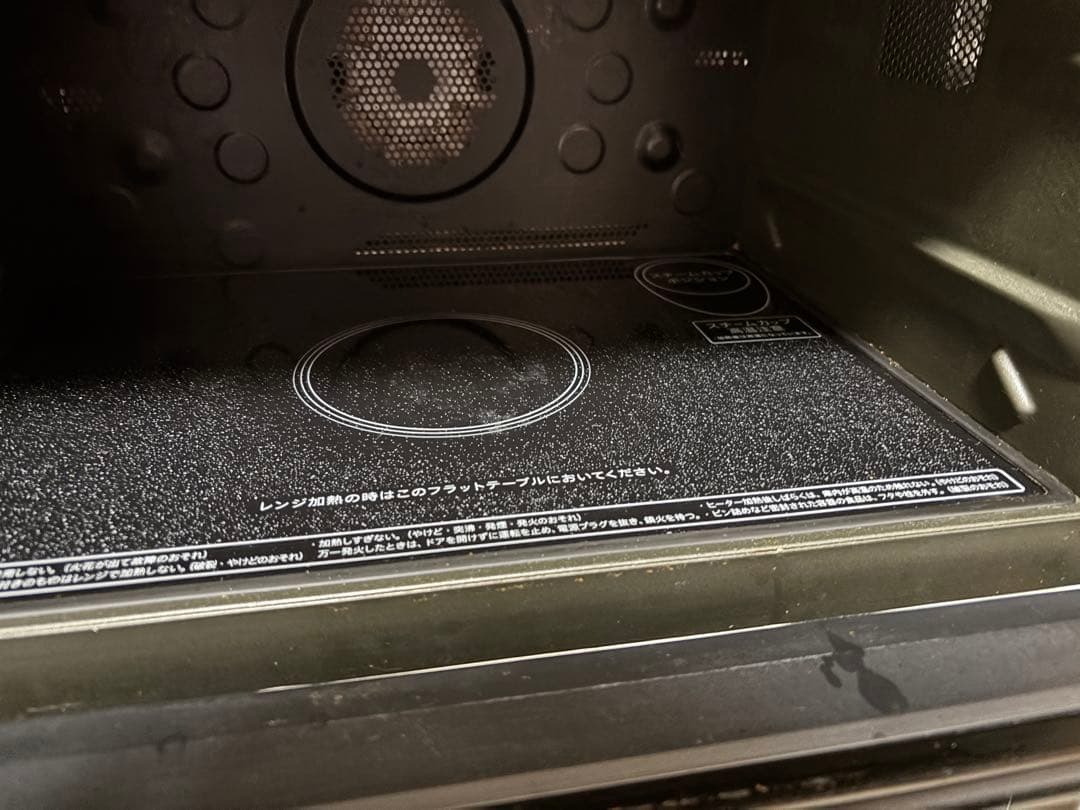 使用少 美品★2021年 シャープ 加熱水蒸気 オーブンレンジ RE-S1000