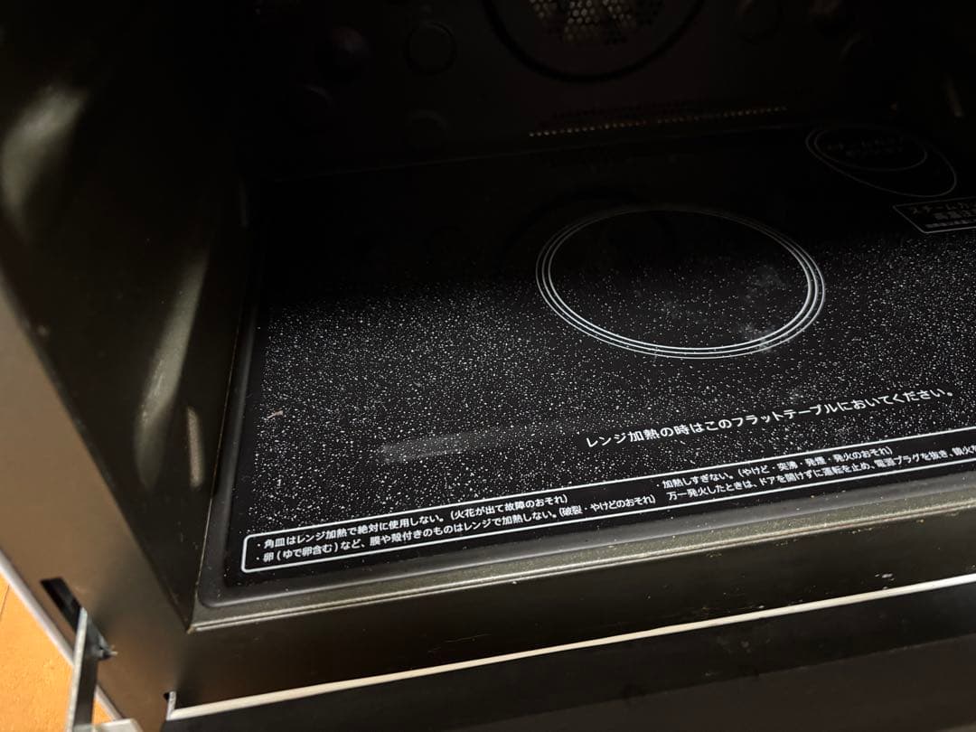 使用少 美品★2021年 シャープ 加熱水蒸気 オーブンレンジ RE-S1000