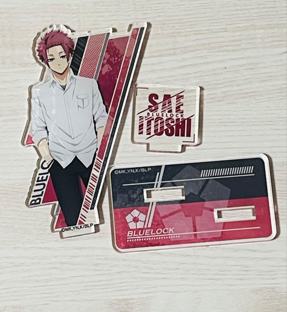 ブルーロック 糸師冴 アクスタ まとめ売り